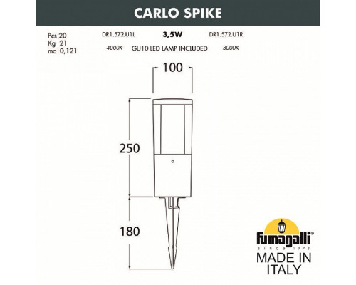 Наземный низкий светильник Fumagalli Carlo DR1.572.000.LXU1L