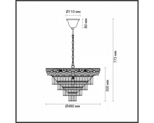 Подвесная люстра Lumion Esmé 5233/8