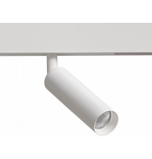 Светильник на штанге Arte Lamp Linea A4690PL-1WH