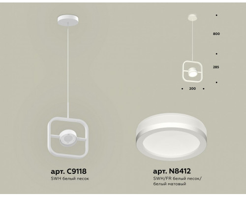 Подвесной светильник Ambrella Light XB XB9118150