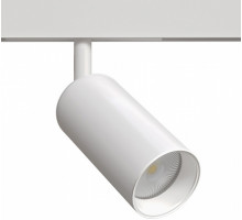 Светильник на штанге Arte Lamp Linea A4691PL-1WH