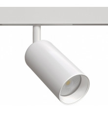 Светильник на штанге Arte Lamp Linea A4691PL-1WH