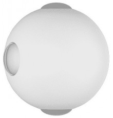 Накладной светильник DesignLed Sfera GW-A161-4-4-WH-WW