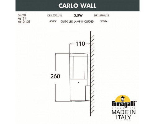 Светильник на штанге Fumagalli Carlo DR1.570.000.WXU1L