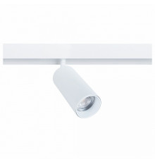 Светильник на штанге Arte Lamp Linea A4671PL-1WH