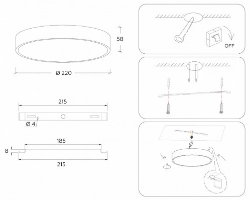 Накладной светильник Ambrella Light FV FV5519