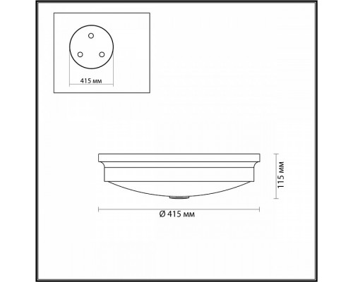 Накладной светильник Odeon Light Marsei 4825/4C