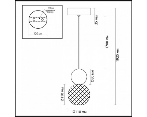 Подвесной светильник Odeon Light Crystal 1 5008/7L