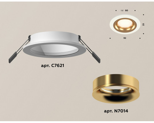 Встраиваемый светильник Ambrella Light XC XC7621005