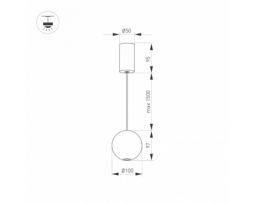 Подвесной светильник Arlight ELEMENTA 033423