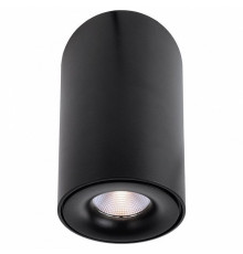 Накладной светильник Deko-Light Bengala LED 348030