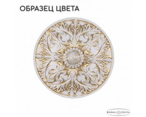 Настольная лампа декоративная Bohemia Ivele Crystal AL7801 AL78100L/1-32 WMG