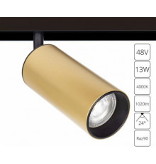 Светильник на штанге Arte Lamp Linea A4661PL-1SG