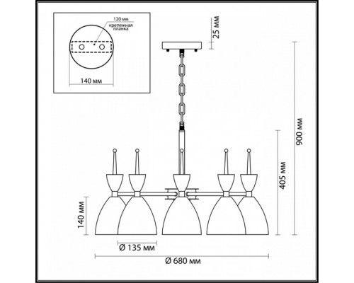 Подвесная люстра Lumion Gemma 3785/6