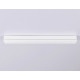 Трек встраиваемый Ambrella Light GL GL3261