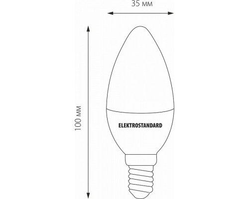 Лампа светодиодная Elektrostandard Свеча F E14 9Вт 4200K a050133