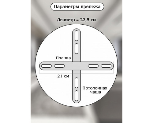 Подвесной светильник Natali Kovaltseva OREOL LED LAMPS 81277