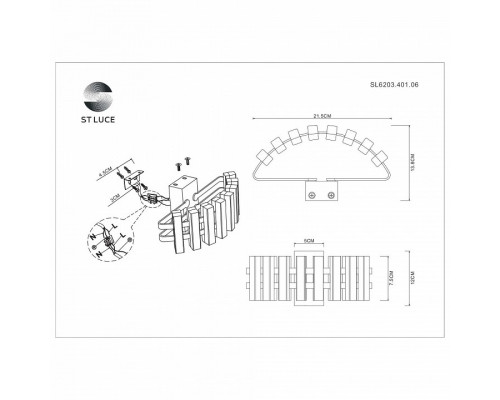 Накладной светильник ST-Luce Estense SL6203.401.06