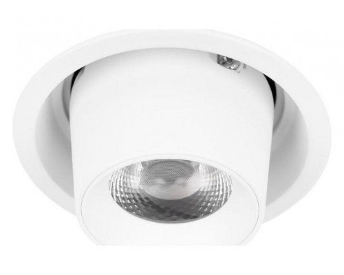 Встраиваемый светильник Loft it Flash 10319/A White