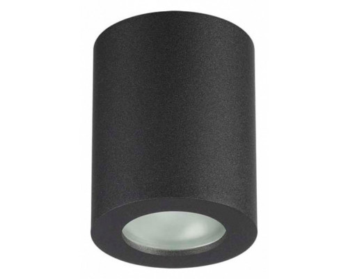 Накладной светильник Odeon Light Aquana 3572/1C