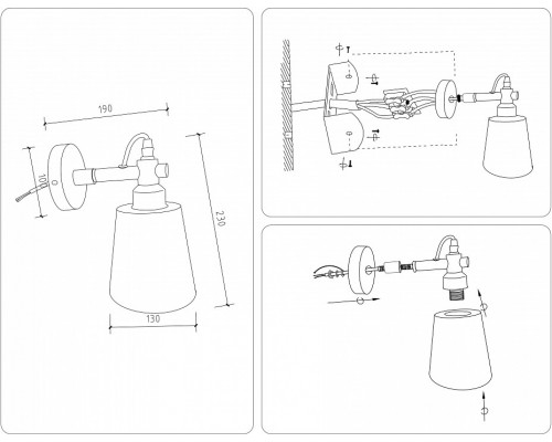 Бра Ambrella Light TR TR82212