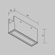 Накладной светильник Maytoni Points O-TR01-2-S-10WB3K