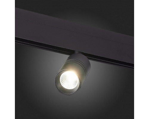 Светильник на штанге ST-Luce Lemmi ST365.446.07