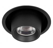 Встраиваемый светильник Loft it Flash 10319/A Black