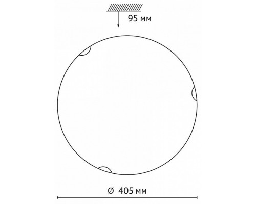 Накладной светильник Sonex Ammonite 7602/DL