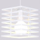 Подвесной светильник Ambrella Light TR TR8410