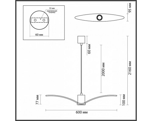 Подвесной светильник Odeon Light Birds 4902/1A