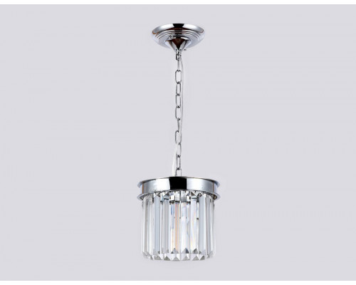 Подвесной светильник Ambrella Light TR TR5101