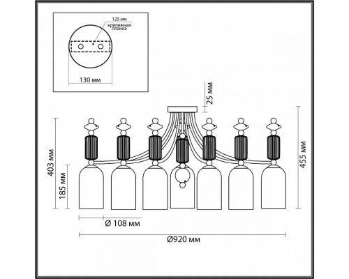 Потолочная люстра Odeon Light Candy 4861/7C