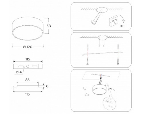 Накладной светильник Ambrella Light FV FV5514