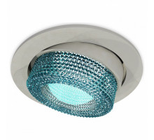 Встраиваемый светильник Ambrella Light XC XC7653063