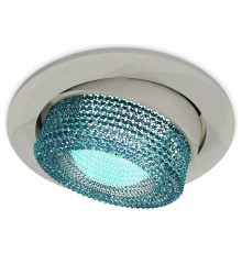 Встраиваемый светильник Ambrella Light XC XC7653063