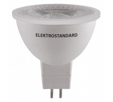 Лампа светодиодная Elektrostandard JCDR GU5.3 7Вт 3300K BLG5313