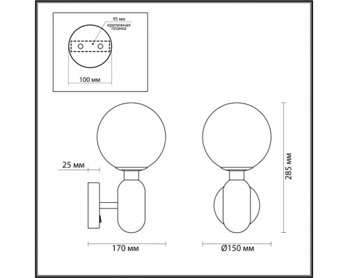 Бра Odeon Light Okia 4670/1W