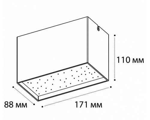 Накладной светильник Italline DL 3029 DL 3029 white 3000K