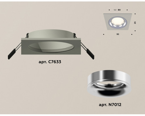 Встраиваемый светильник Ambrella Light XC XC7633003