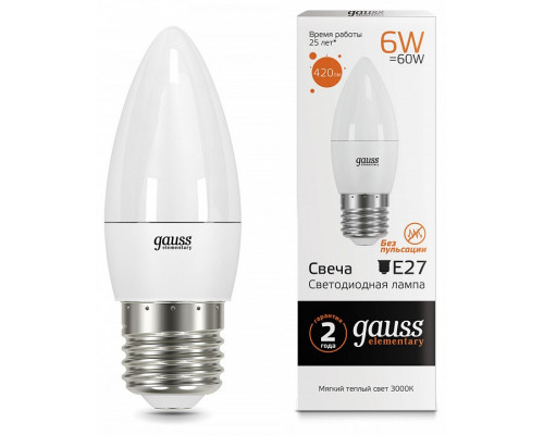 Лампа светодиодная Gauss Led Elementary Candle E27 6Вт 3000K 33216