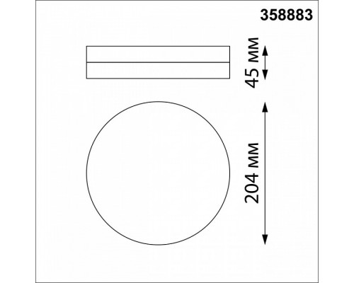 Накладной светильник Novotech Opal 358883