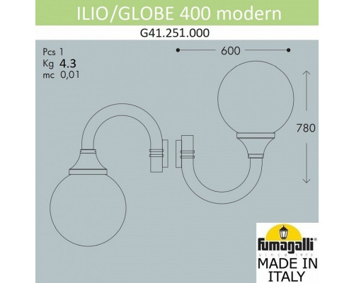 Светильник на штанге Fumagalli Globe 400 Modern G41.251.000.AZE27