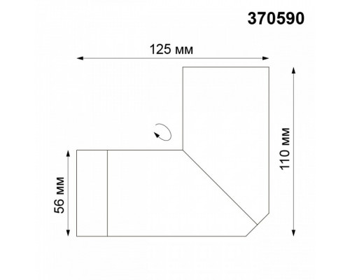 Накладной светильник Novotech Elite 370590