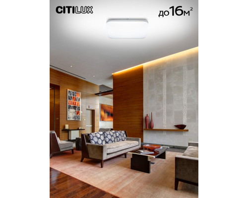 Накладной светильник Citilux Симпла CL714K480G