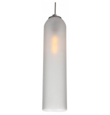 Подвесной светильник ST-Luce Callana SL1145.153.01