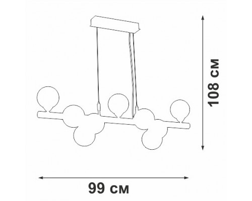 Подвесная люстра Vitaluce V49860 V49860-8/9S