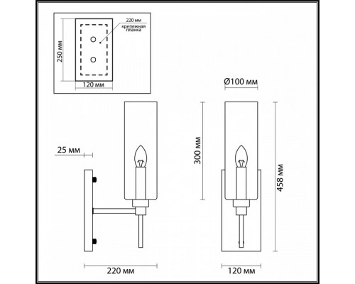 Бра Odeon Light Diatra 4688/1W