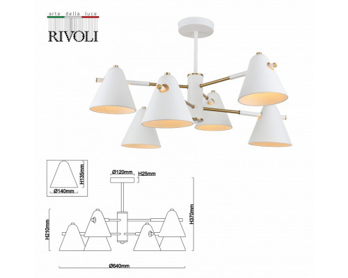 Люстра на штанге Rivoli Chelsea Б0055460