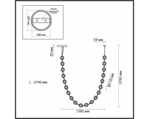 Подвесной светильник Odeon Light Crystal 5008/80L